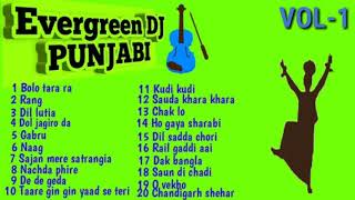 Punjabi old DJ songsPunjabi songsPunjabi DJ SongsPunjabi GanePunjabi old songs hit collection [upl. by Antonio940]