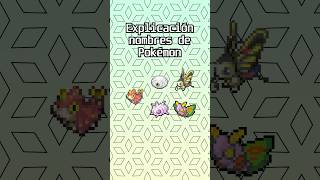 🐛Etimología Pokémon WURMPLE SILCOON BEAUTIFLY CASCOON y DUSTOX🦋 [upl. by Kahle]