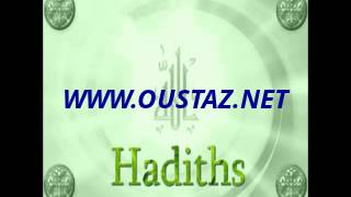 Hadith Du Jour Le 08 Novembre 2013 Parmi les invocations du matin Avec Oustaz Makhtar Sarr [upl. by Ratcliff20]