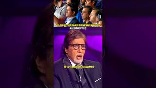 Amitabh Bachchan 😡 talking about his memorie sing national enthom  shorts cricket youtubeshorts [upl. by Aerda]