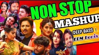 NON STOP MASHUP  DJ song  EDM Remix Ganesh puja pai  JB JAYANTA [upl. by Hairaza804]