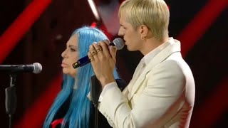 Loredana Bertè amp Achille Lauro  Sanremo 2022  Sei bellissima  video quarta serata [upl. by Aikenahs]