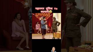 Comedy Darbar session 1 episode 4  himesh panta shorts [upl. by Keare]