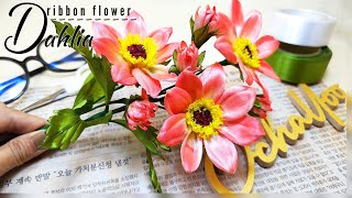 DIY dahlia how to make satin ribbon flower easyflower making tutorial [upl. by Accemahs]