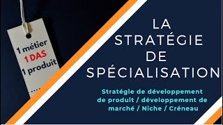 📌EOAE 2Bac SESGC 👉Les axes de la Stratégie de spécialisation👌 [upl. by Hanforrd]