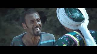 እንሳሮ Full New Released Ethiopian Movie Ensaro 2020 [upl. by Zahavi]