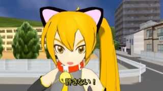 Dorama MMD Nekomimi Senshi Neru Nyan  Fandoblaje Latino [upl. by Ehrman]