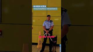 香港警察 將軍澳 Hong Kong Police Tseung Kwan O [upl. by Zelle]