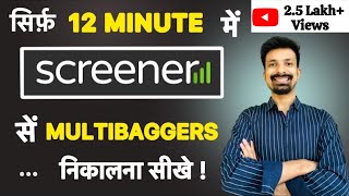 How to identify Multibagger stocks using Screener   Stock Market Free Classes  Screenerin [upl. by Rudolph]