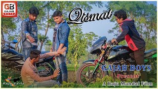 Qismat  Friendship Story  Friendshp Day Special  Song By Ammy Virk [upl. by Neerbas]