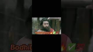 BodhiDharma from the movie 7am Arivu [upl. by Saval]