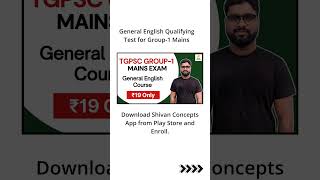 TGPSC Group1 Mains English Qualifying Course at ₹19 Only tspscgroup1 shivansir shivanconcepts [upl. by Adela]