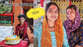 नवरात्रि महोत्सव ✨🌸 Nitti भाई का birthday 🎂🎈।। birthday Vlog।।Gaurinegi827 [upl. by Vardon151]