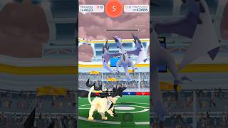 SOLO MEGA AERODACTYL RAID with Triple DUSK MANE NECROZMA Team [upl. by Ahoufe478]