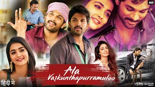 Ala Vaikunthapurramuloo Full Movie In Hindi Dubbed  Allu Arjun  Pooja Hegde  Review amp Facts [upl. by Barnabe134]