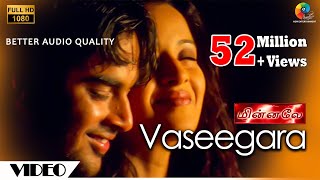 Cheli Movie  Ningiki Jabili Andam Video Song  Madhavan Abbas Reema Sen [upl. by Vierno]