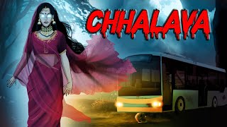 Chhalava Horror Story  छलावा  Hindi Horror Stories  Animated Stories  Darr Sabko Lagta Hai [upl. by Traggat]