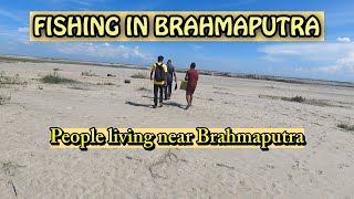 Fishing in the Brahmaputra River  fishing ai1northeast ai1northeast river viralvideo status [upl. by Merline]