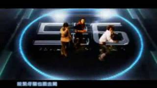 5566【格鬥天王】放手一搏 MV [upl. by Vassell164]