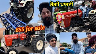 Swaraj 855 ਦੇ ਪੱਕੇ ਫੈਨਪੂਰਾ ਸਾਫ਼ 855 ਜਾਇਜ਼ ਰੇਟ ਤੇ ਵਿਕਾਊswaraj855 [upl. by Lartnom]