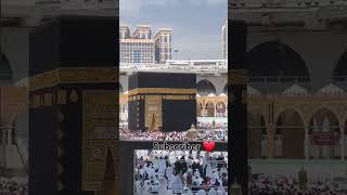 Kabah ke samne mangi dua♥️♥️💚💚⚘️⚘️islamicgreeting subscribe like share [upl. by Jelene]