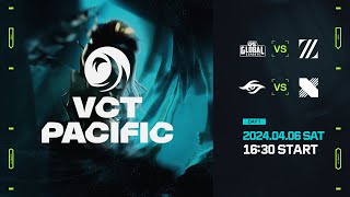 VCT Pacific  Regular Season  Week 1 Day 1 [upl. by Assel]