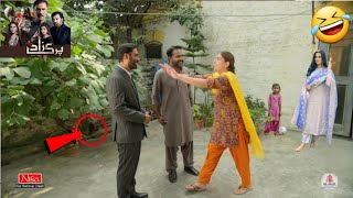 Parizaad Episode 25  Mistakes  Parizad Episode 26 Teaser  Hum TV Drama Part13 [upl. by Shanly545]