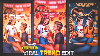 Happy New Year 2024 TShirt Name Art Video Editing  Happy New Year Couple Name Video Editing [upl. by Ennairrac]