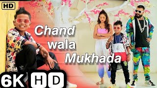 chand wala mukhda leke chalo na bajar mein full song devpagli jigar thakur chand wala mukhda leke [upl. by Ahseihs]