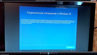 Переустановка Windows 10 без флешки и диска [upl. by Drareg]