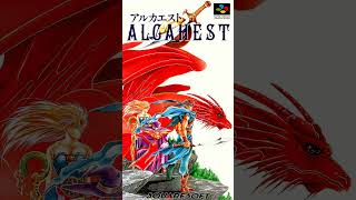 Main Theme  Alcahest アルカエスト Super Famicom  Original Soundtrack 232 [upl. by Ammadas771]