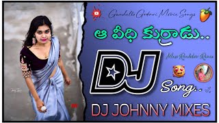 Aaedi Kurrodu evidhi ki vachaduGundello Godari movie Dj Song djremixmix by johnnydjsongs [upl. by Malca]