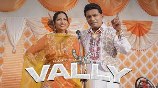 Vally Song  Balkar Ankhila  Manjinder Gulshan  New Song  Balkar Ankhila New Song 2024 [upl. by Raynard]