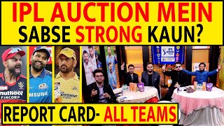 🔴IPL 2024 AUCTION ALL TEAM ANALYSIS KAUN SABSE STRONGipl2024 iplauction [upl. by Nnhoj602]