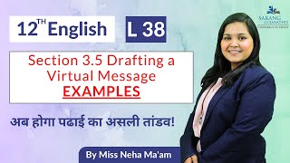 Class 12  English  Section 35  Drafting A Virtual Message  Hsc board  Maharashtra Board [upl. by Egbert]