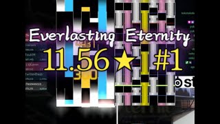 Ludicin  Everlasting Eternity 1135★ 1 6000x combo [upl. by Gefell734]