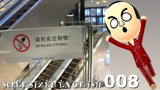 Microsoft Sam reads SUPERSIZED Engrish 008 HD  60FPS [upl. by Namyac]