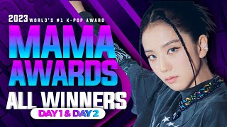 2023 MAMA Awards  All Winners Day 1 amp Day 2 [upl. by Yaniv]