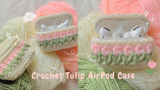 🌷Crochet Tulip Flower AirPod Pro Case tutorialPinterest InspiredEasyampFun for beginnersstepbystep [upl. by Dayna]