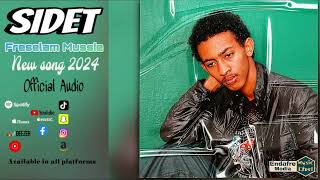 “ ስደት “ Freselam Mussie  New Tigrigna Music 2024  “Sidet” ፍረሰላም ሙሴ [upl. by Orvah]