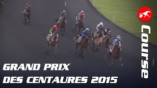 Grand Prix des Centaures 2015  La course [upl. by Niamert]