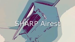 SHARP Airest この動きは惹かれる [upl. by Rigby784]