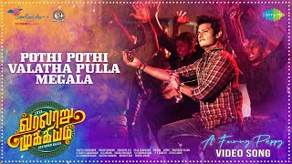 Pothi Pothi Valatha Pulla  Video Song  Varalaru Mukkiyam  Jiiva  Benny Dayal  Shaan Rahman [upl. by Ahtnicaj]