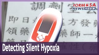 Doctors explain how to detect silent hypoxia [upl. by Rubel]