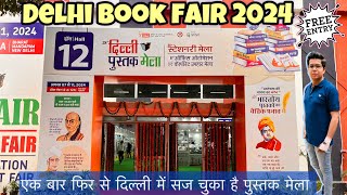 Delhi Book Fair 2024  Delhi Book Fair 2024 Pragati Maidan  Delhi Book Fair [upl. by Mariel]