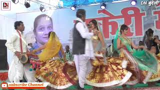 desi RaiBalkho paban sut hanumana chakeri mela mahosab pathariya DAMOH [upl. by Ahsekan]