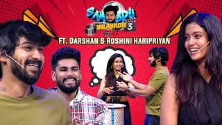 Roshini amp Darshan in Samodu Vilayadu Season 3 · Episode 5  MediaMasonsTamil  Media Masons [upl. by Rosemare]