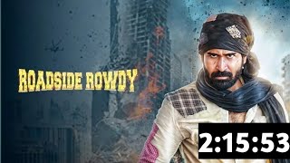 Roadside rowdy full movie Hindi dubbed in full hd video [upl. by Tnattirb831]