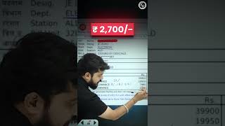 RRB JE Latest Salary Slip rrbje2024 rrbjesalary engineerswallah [upl. by Ahtael]