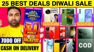 Flipkart Diwali Sale 2024 Best Mobile Offer 🔥 Flipkart Big Diwali Sale 2024 Best Mobile Phone Offer [upl. by Quiteria573]